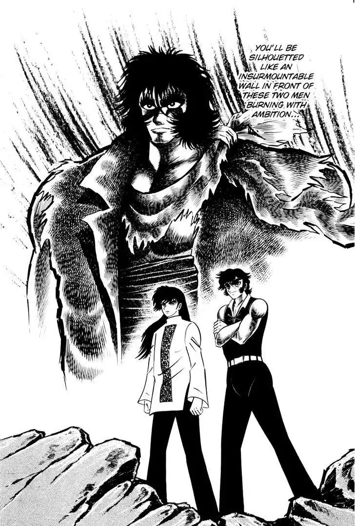 Violence Jack Chapter 25.5 39